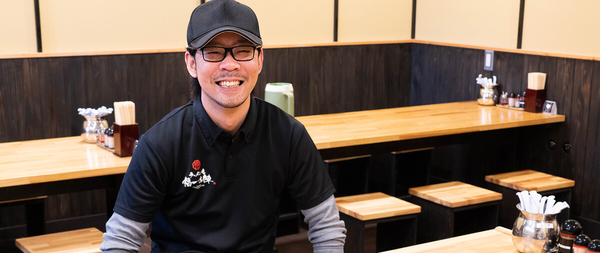 ご挨拶イメージ